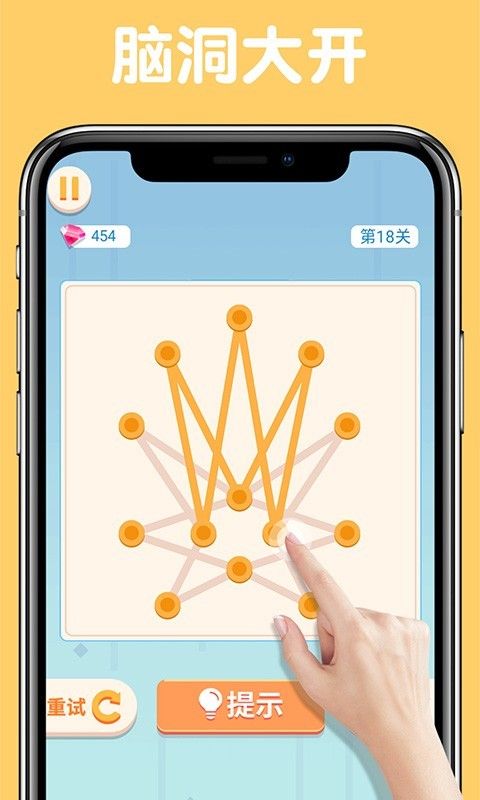 @(currentSoft.name)图@(i + 1)