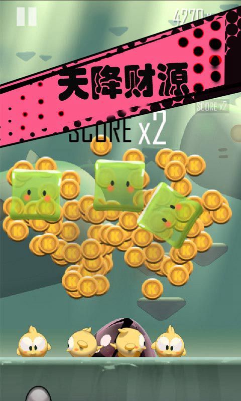 @(currentSoft.name)图@(i + 1)
