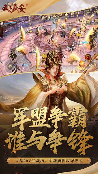 @(currentSoft.name)图@(i + 1)