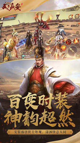 @(currentSoft.name)图@(i + 1)