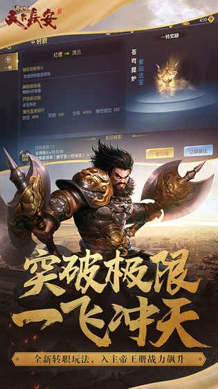 @(currentSoft.name)图@(i + 1)