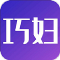 巧妇app
