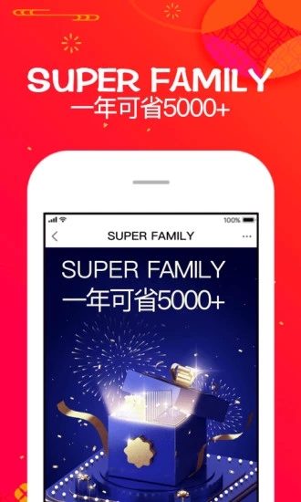 巧妇app