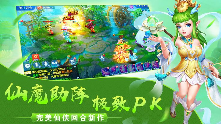 @(currentSoft.name)图@(i + 1)