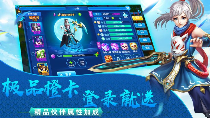 @(currentSoft.name)图@(i + 1)