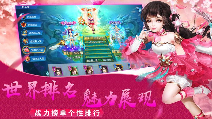 @(currentSoft.name)图@(i + 1)