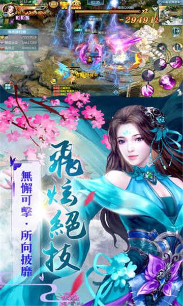 @(currentSoft.name)图@(i + 1)