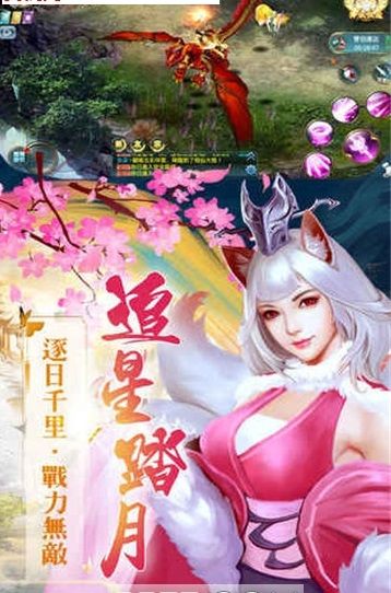 @(currentSoft.name)图@(i + 1)
