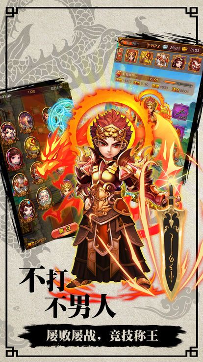 @(currentSoft.name)图@(i + 1)