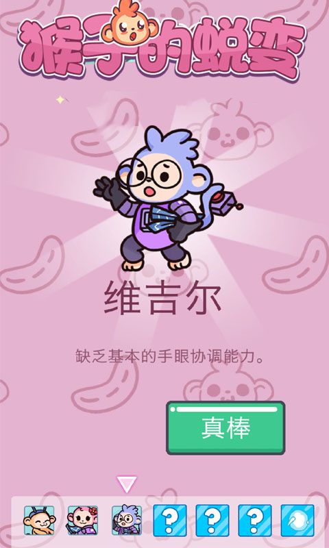 @(currentSoft.name)图@(i + 1)