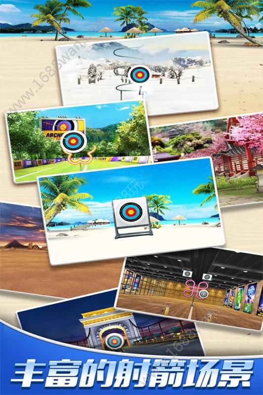 @(currentSoft.name)图@(i + 1)