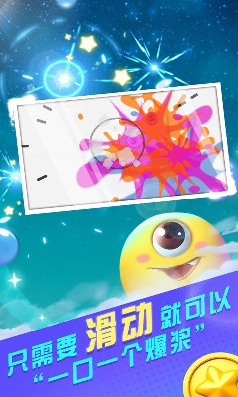 @(currentSoft.name)图@(i + 1)