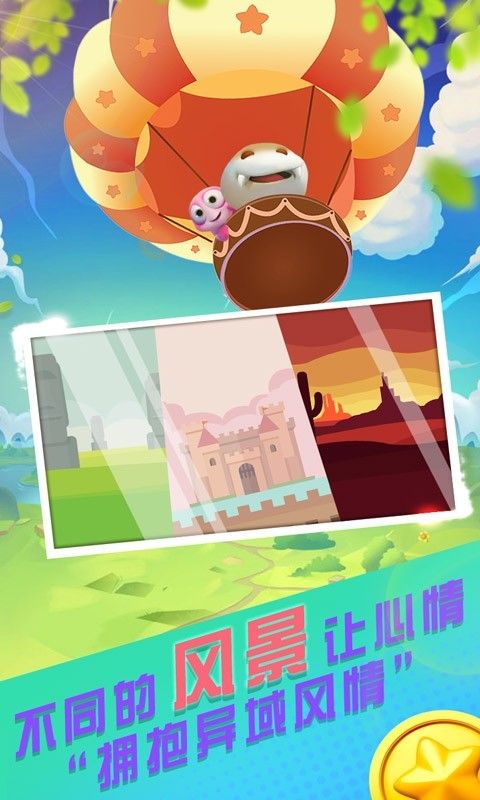 @(currentSoft.name)图@(i + 1)