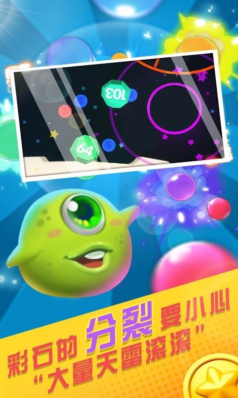 @(currentSoft.name)图@(i + 1)