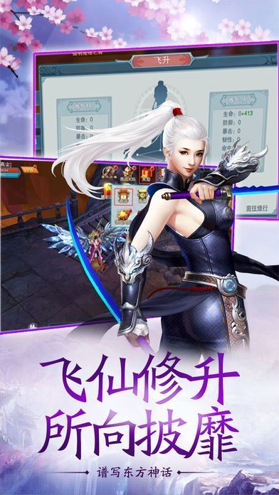 @(currentSoft.name)图@(i + 1)