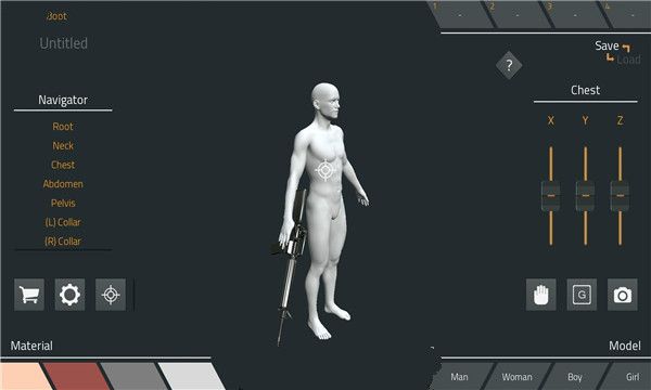 ElPoser 3D游戏
