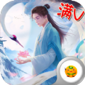 天河琼华传手游
