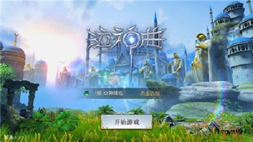 @(currentSoft.name)图@(i + 1)