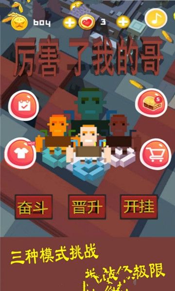 @(currentSoft.name)图@(i + 1)