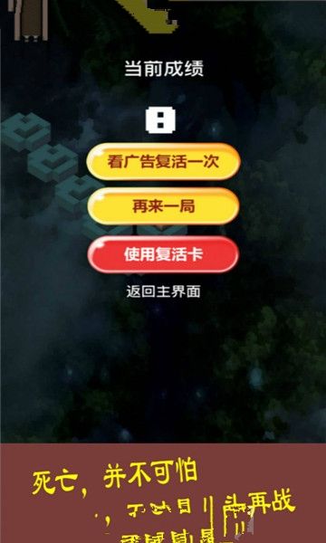 @(currentSoft.name)图@(i + 1)