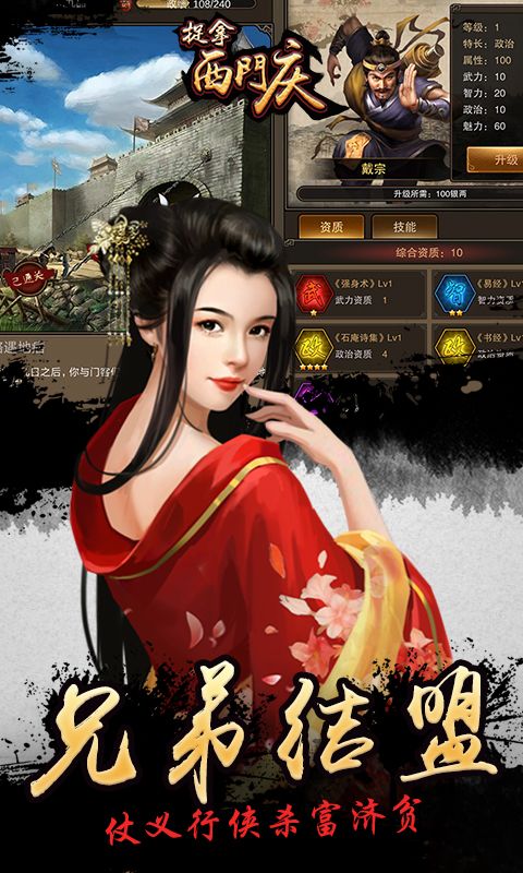 @(currentSoft.name)图@(i + 1)