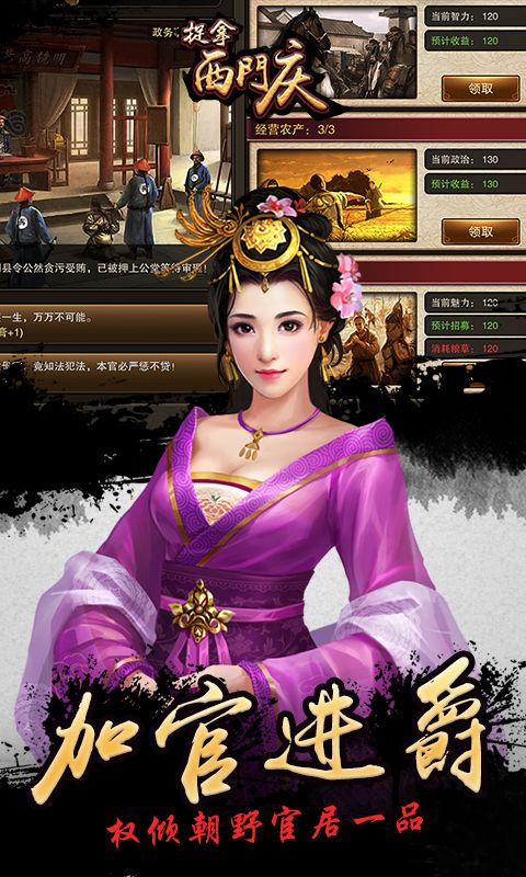@(currentSoft.name)图@(i + 1)