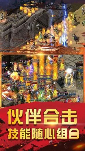 一刀破晓手游