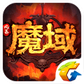 风暴魔域九游版