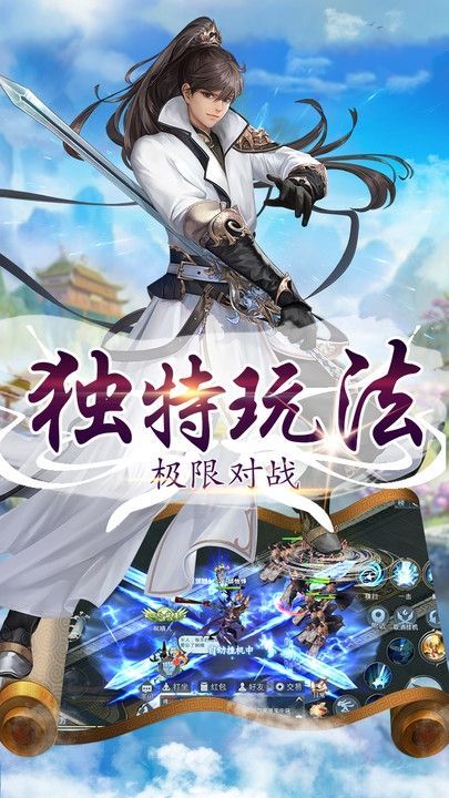 @(currentSoft.name)图@(i + 1)