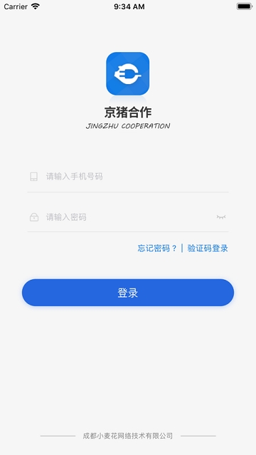 京猪合作app