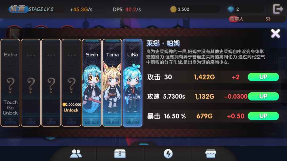 @(currentSoft.name)图@(i + 1)