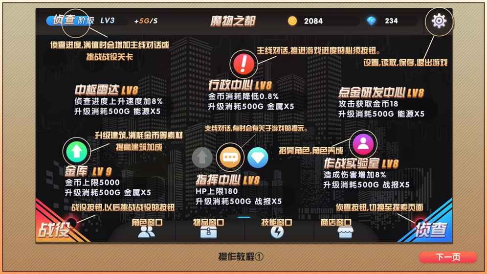 @(currentSoft.name)图@(i + 1)