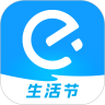 饿了么红包app