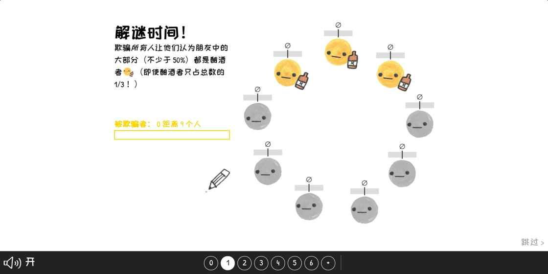 @(currentSoft.name)图@(i + 1)