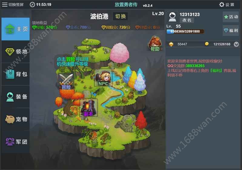 @(currentSoft.name)图@(i + 1)