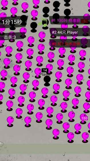 @(currentSoft.name)图@(i + 1)