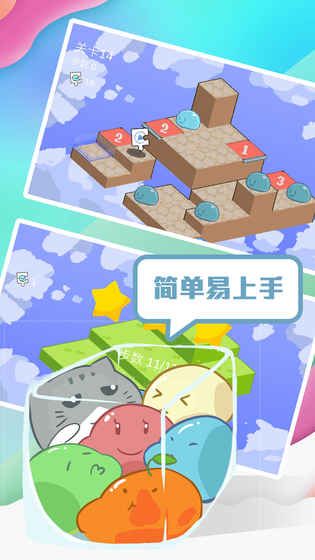 @(currentSoft.name)图@(i + 1)