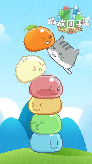@(currentSoft.name)图@(i + 1)