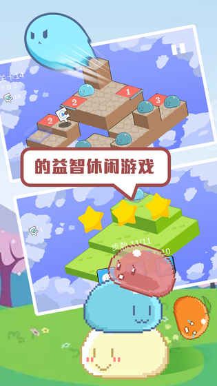 @(currentSoft.name)图@(i + 1)