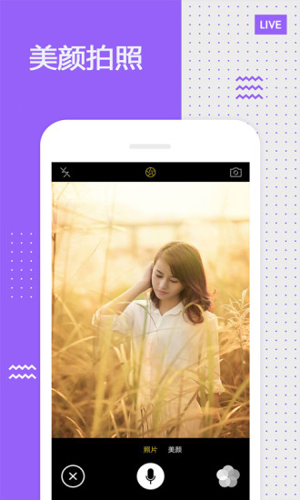 @(currentSoft.name)图@(i + 1)