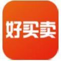 好买卖app