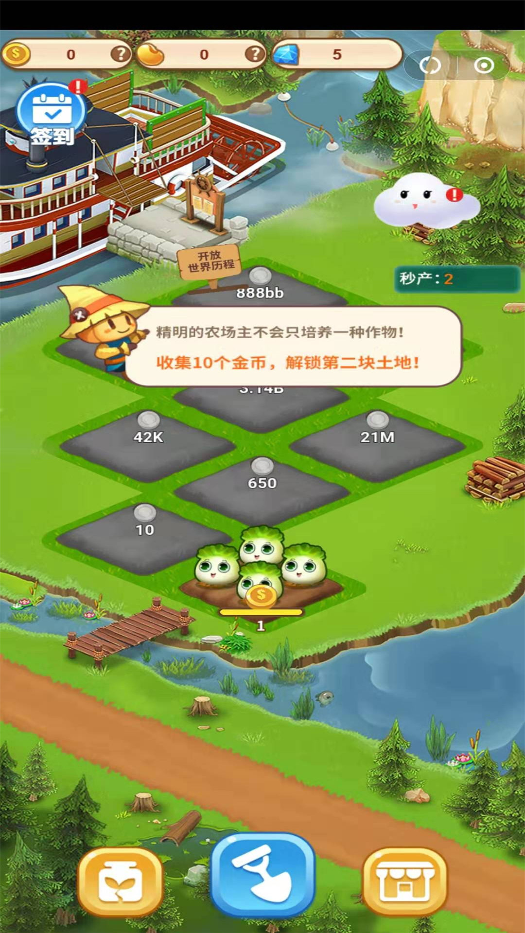 @(currentSoft.name)图@(i + 1)