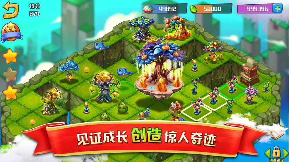 @(currentSoft.name)图@(i + 1)