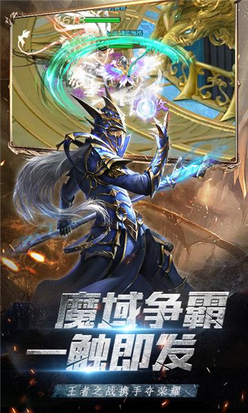 开局一野人变态版