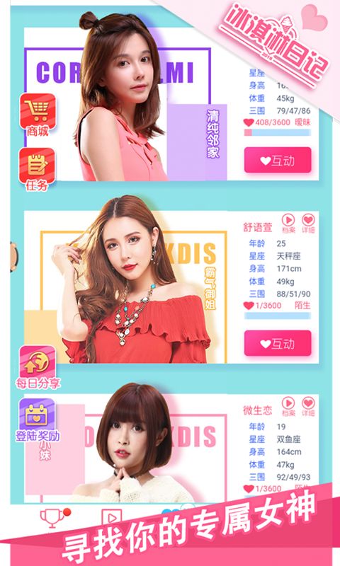 @(currentSoft.name)图@(i + 1)