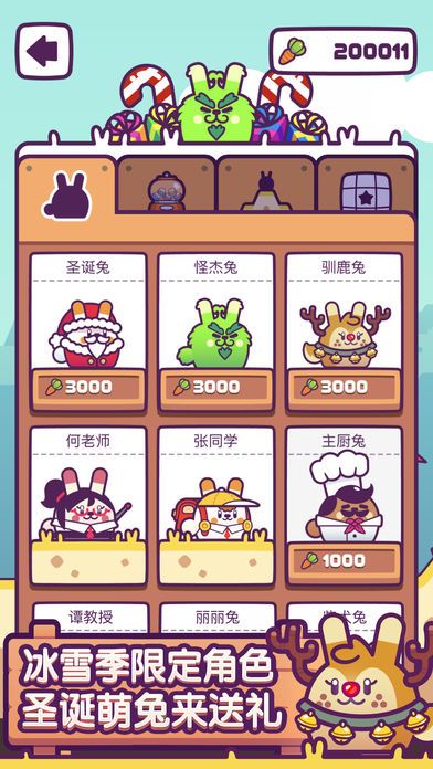 @(currentSoft.name)图@(i + 1)
