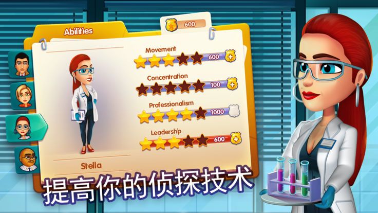 @(currentSoft.name)图@(i + 1)