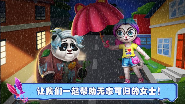 @(currentSoft.name)图@(i + 1)