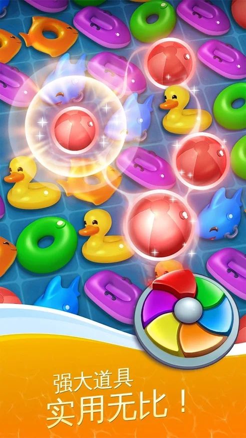 @(currentSoft.name)图@(i + 1)