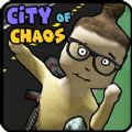 City of Chaos游戏